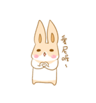 H.R's life（個別スタンプ：24）