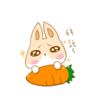 H.R's life（個別スタンプ：25）