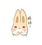 H.R's life（個別スタンプ：30）