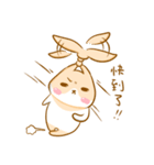 H.R's life（個別スタンプ：34）