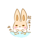 H.R's life（個別スタンプ：36）