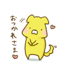 あにまるトリオ（個別スタンプ：3）