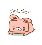 あにまるトリオ（個別スタンプ：5）