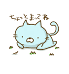 あにまるトリオ（個別スタンプ：7）