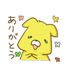 あにまるトリオ（個別スタンプ：8）