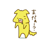 あにまるトリオ（個別スタンプ：10）