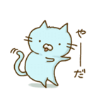 あにまるトリオ（個別スタンプ：11）
