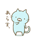 あにまるトリオ（個別スタンプ：14）
