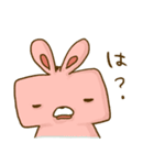 あにまるトリオ（個別スタンプ：15）