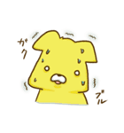 あにまるトリオ（個別スタンプ：16）