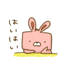 あにまるトリオ（個別スタンプ：18）