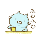 あにまるトリオ（個別スタンプ：19）