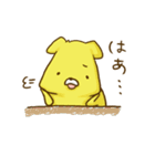 あにまるトリオ（個別スタンプ：20）