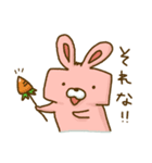あにまるトリオ（個別スタンプ：21）
