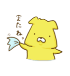 あにまるトリオ（個別スタンプ：24）