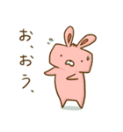 あにまるトリオ（個別スタンプ：26）