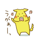 あにまるトリオ（個別スタンプ：27）
