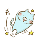 あにまるトリオ（個別スタンプ：32）