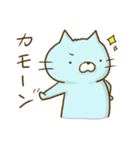 あにまるトリオ（個別スタンプ：35）