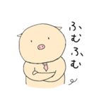 褒め上手！ブタサラリーマン！（個別スタンプ：3）