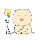 褒め上手！ブタサラリーマン！（個別スタンプ：4）