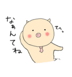 褒め上手！ブタサラリーマン！（個別スタンプ：8）