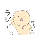 褒め上手！ブタサラリーマン！（個別スタンプ：9）