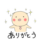 褒め上手！ブタサラリーマン！（個別スタンプ：13）
