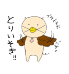 褒め上手！ブタサラリーマン！（個別スタンプ：15）