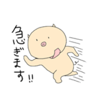褒め上手！ブタサラリーマン！（個別スタンプ：16）
