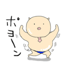 褒め上手！ブタサラリーマン！（個別スタンプ：24）
