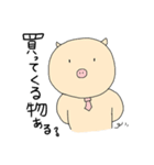 褒め上手！ブタサラリーマン！（個別スタンプ：25）