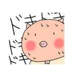 褒め上手！ブタサラリーマン！（個別スタンプ：27）