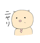 褒め上手！ブタサラリーマン！（個別スタンプ：28）