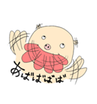褒め上手！ブタサラリーマン！（個別スタンプ：29）