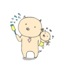 褒め上手！ブタサラリーマン！（個別スタンプ：32）