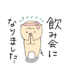 褒め上手！ブタサラリーマン！（個別スタンプ：33）