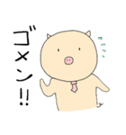 褒め上手！ブタサラリーマン！（個別スタンプ：35）