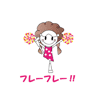 バトントワラーさっちゃん 第3弾（個別スタンプ：33）