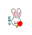 卓球ウサギ（個別スタンプ：16）