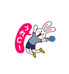 卓球ウサギ（個別スタンプ：34）