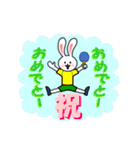 卓球ウサギ（個別スタンプ：38）