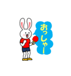 卓球ウサギ（個別スタンプ：39）