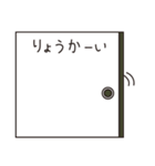 ゆるくてだるい感じのお返事（個別スタンプ：12）