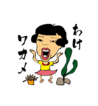 小3に戻りたい！（個別スタンプ：6）