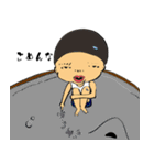 小3に戻りたい！（個別スタンプ：15）