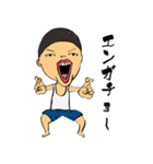 小3に戻りたい！（個別スタンプ：22）