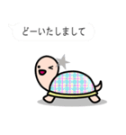 ふきだしカメたん（個別スタンプ：2）