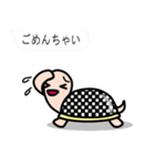 ふきだしカメたん（個別スタンプ：3）