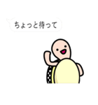 ふきだしカメたん（個別スタンプ：29）